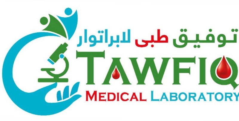  توفیق طبی لابرتوار