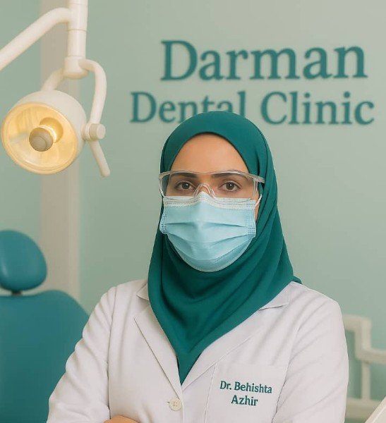 کلینیک دندان درمان 