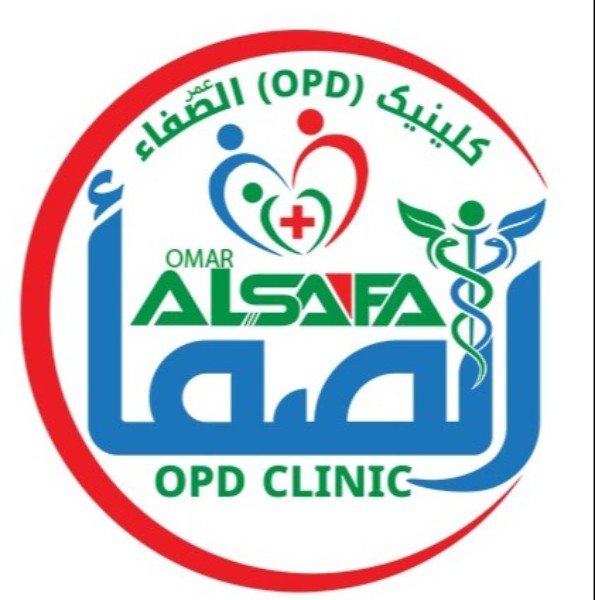 کلینیک سراپا عمر الصفا 